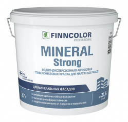 Min-Strong-2-7-L-face-ver-2-0