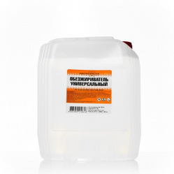 Загружен с сайта