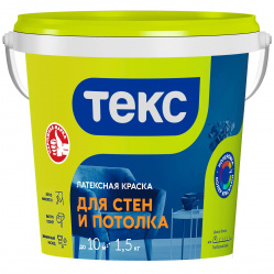 Загружен с сайта