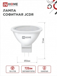 Загружен с сайта