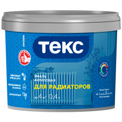 Загружен с сайта