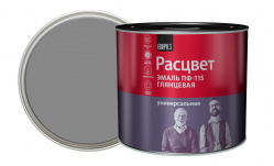 Загружен с сайта