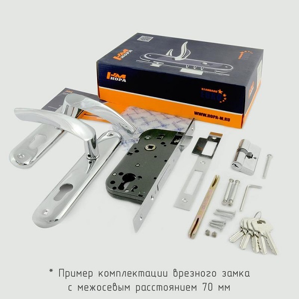 Замок врезной НОРА-М N100-70 Л матовый хром  (2)