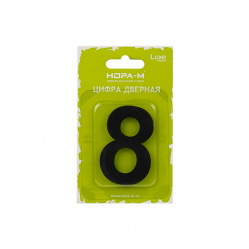 Загружен с сайта