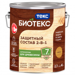 Загружен с сайта