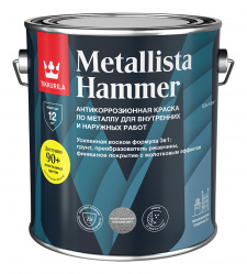 Metallista_Hammer_3L_face