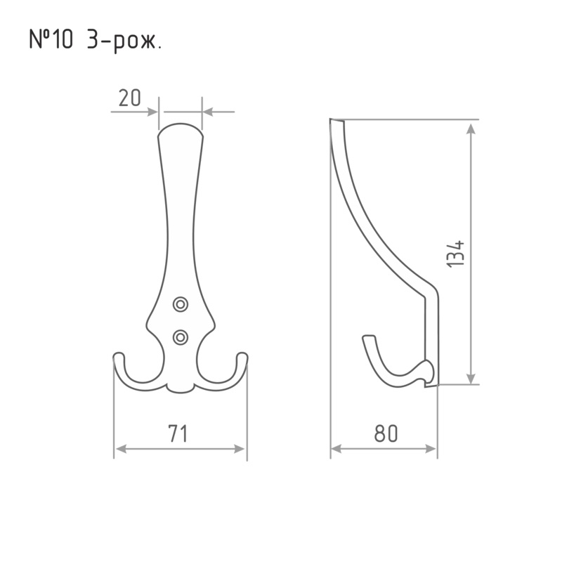 14319 (2)