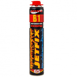 Загружен с сайта