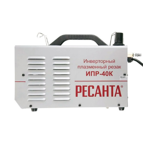 Загружен с сайта