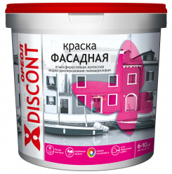 Загружен с сайта