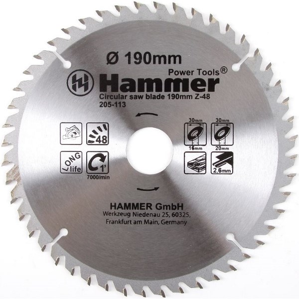 Hammer Flex 205-113