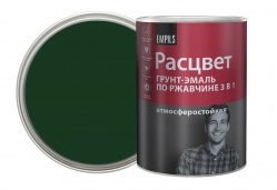 72960_Грунт-эмаль по ржавчине алкидная РАСЦВЕТ тёмно-зелёная 0.9 кг_4