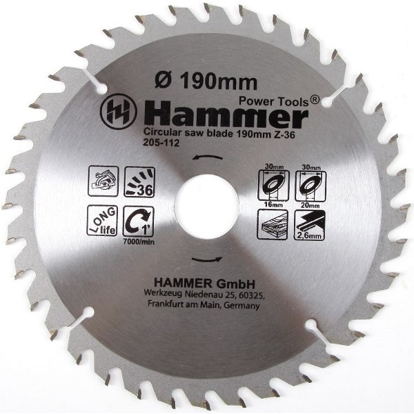 Hammer Flex 205-112