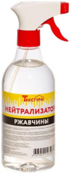 Загружен с сайта