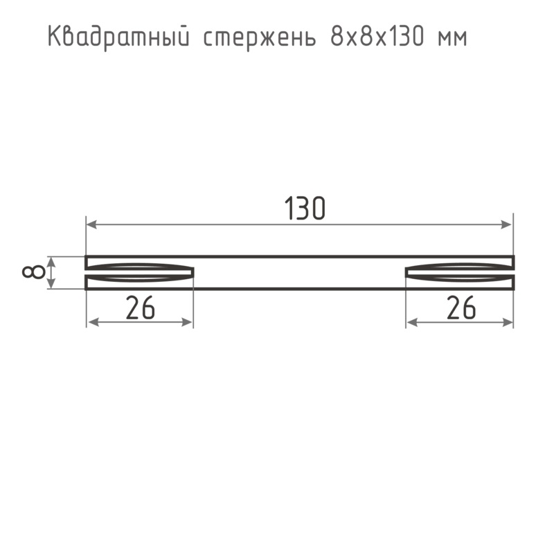 Загружен с сайта