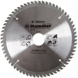 Hammer Flex 205-206
