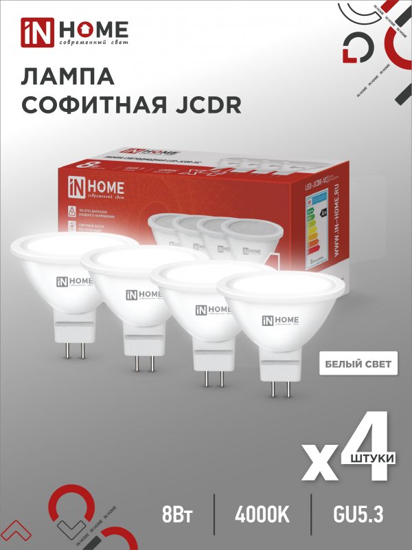 Загружен с сайта