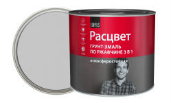 Грунт-эмаль по ржавчине алкидная РАСЦВЕТ светло-серая 1,9 кг_4