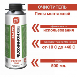 Загружен с сайта