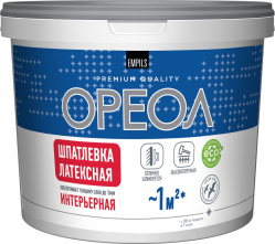 67824_Oreol_shpatlevka_lateks_2,6L_1