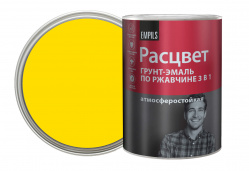 65204_Грунт-эмаль по ржавчине алкидная РАСЦВЕТ желтая 0.9 кг_4