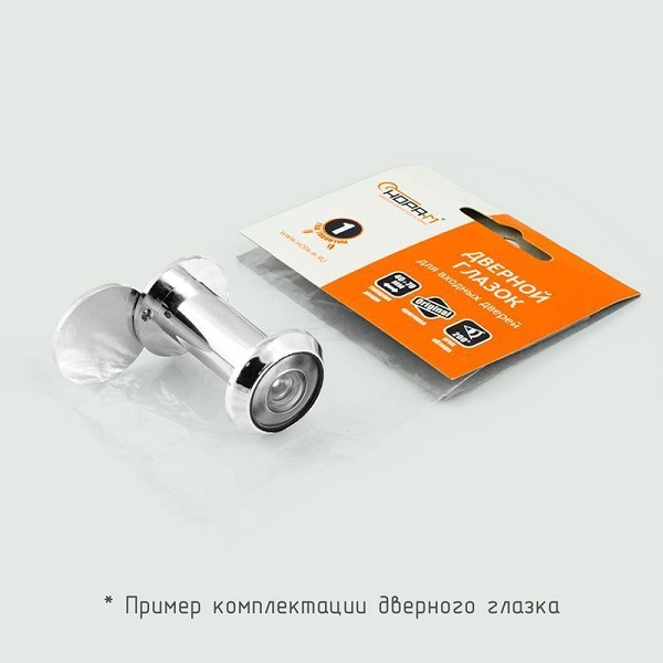 Загружен с сайта