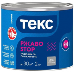 у