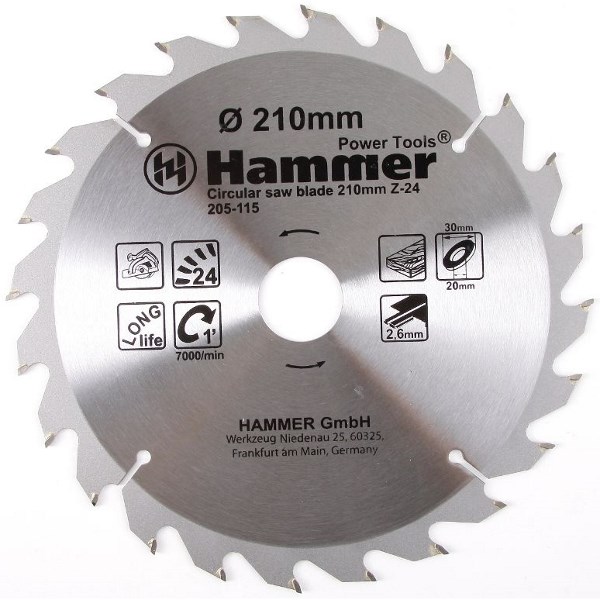 Hammer Flex 205-115