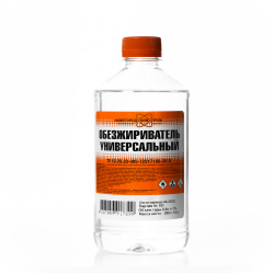 Загружен с сайта