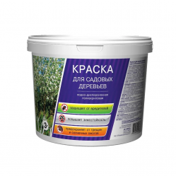 Загружен с сайта