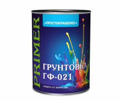 Загружен с сайта