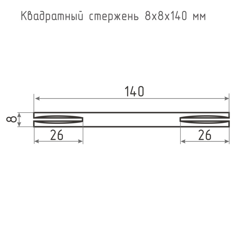 Загружен с сайта