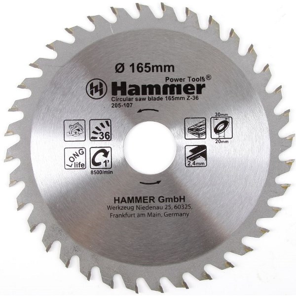 Hammer Flex 205-107
