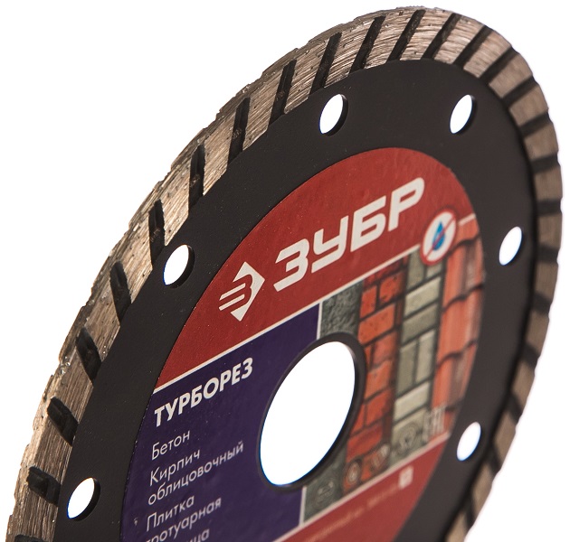 Загружен с сайта