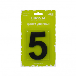Загружен с сайта