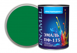 Загружен с сайта