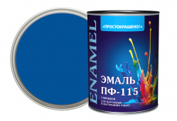 Загружен с сайта