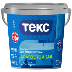 Загружен с сайта