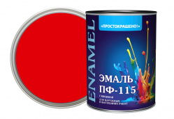 Загружен с сайта