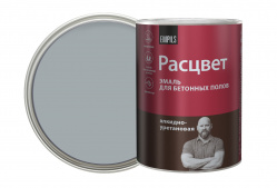 Расцвет Эмаль для бетонных полов серая 0.9 кг 70691_4
