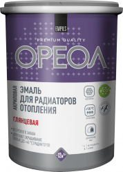 Загружен с сайта