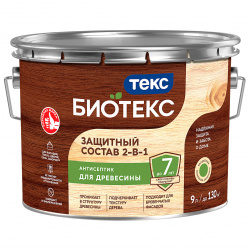 Загружен с сайта