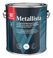 Metallista-3-L-face