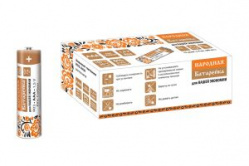 Загружен с сайта