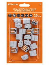 Загружен с сайта