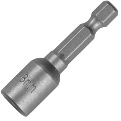 Загружен с сайта