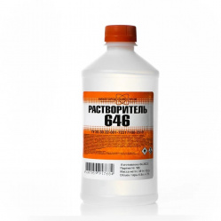 Загружен с сайта