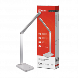 Загружен с сайта