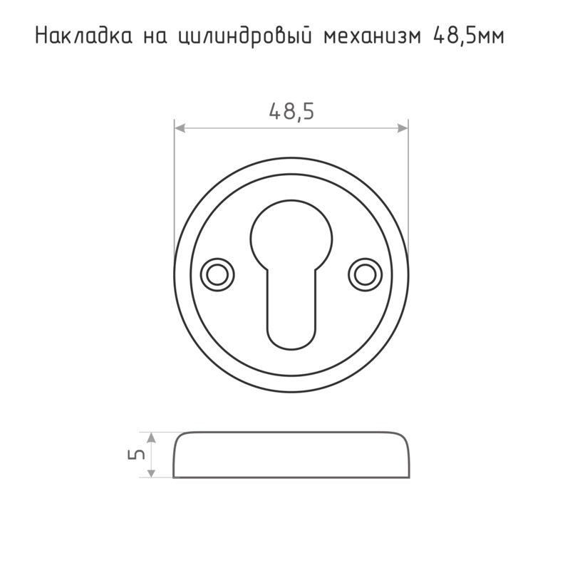 Загружен с сайта