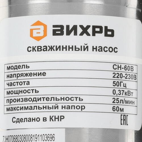 5357_big